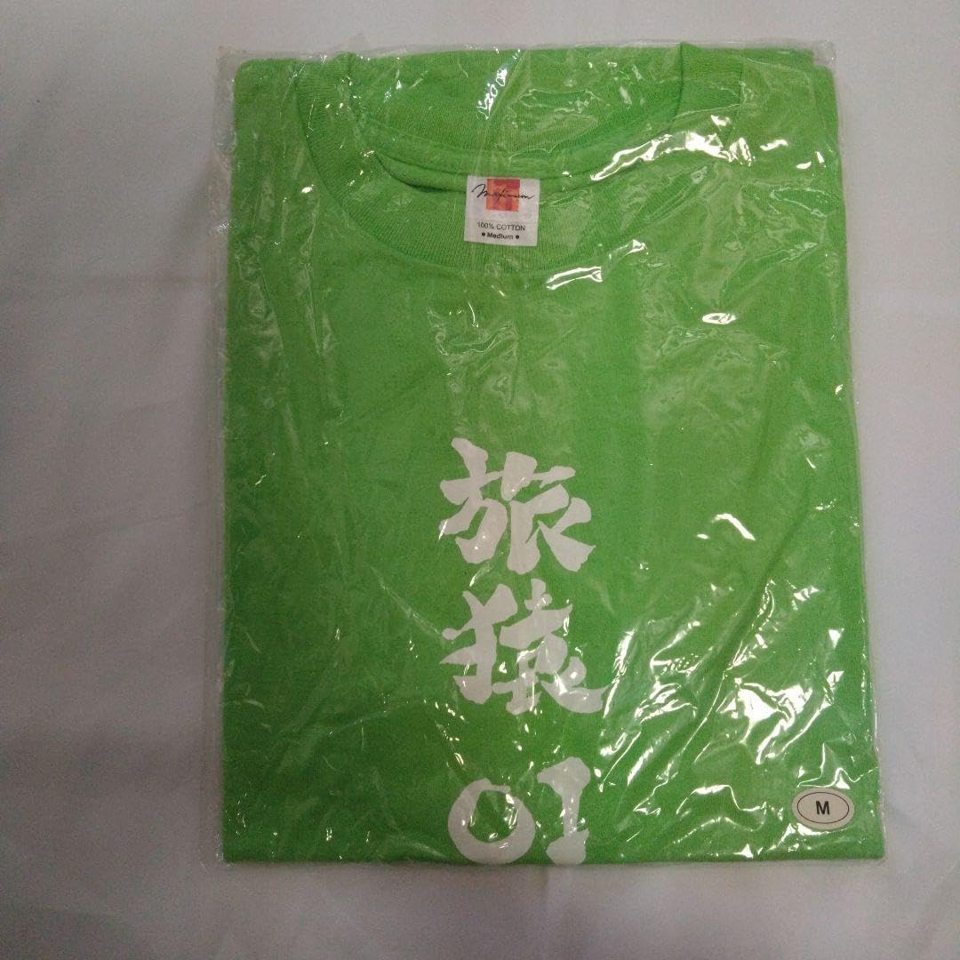 旅猿Tシャツ 野性爆弾 くっきー 61番 旅猿 旅猿Tシャツ 野性爆弾 くっきー 61番